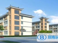 2022臨汾市新立學(xué)校、向陽高級(jí)學(xué)校錄取分?jǐn)?shù)線(2023參考)