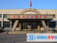 2022太原北辰雙語學校、金河中學、山西通寶育杰學校錄取分數線(2023參考)
