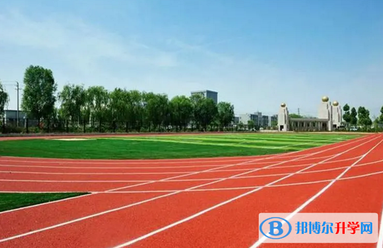2022濟(jì)南協(xié)和雙語實驗學(xué)校、修文外國語學(xué)校錄取分?jǐn)?shù)線(2023參考)