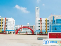 2025年?？谑械谝恢袑W排名