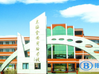 2022東?？h金橋實驗學校錄取分數線(2023參考)