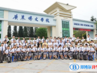 2022濮陽博文學校、樂成學校錄取分數線(2023參考)