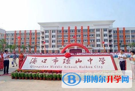 2023年?？谑协偵街袑W招生計劃