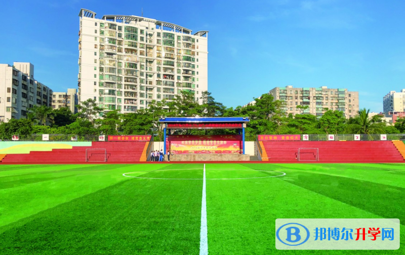 2023年海口市第四中學(xué)招生計劃