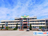 2022宜陽(yáng)藝術(shù)學(xué)校錄取分?jǐn)?shù)線(2023參考)