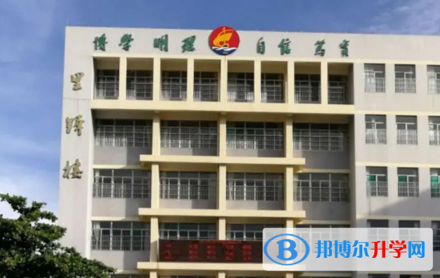 2023年?？谑虚L流中學(xué)招生辦聯(lián)系電話