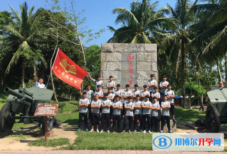海口市瓊山華僑中學(xué)怎么樣、好不好(2023參考)