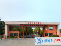 2022長(zhǎng)沙市雷鋒學(xué)校錄取分?jǐn)?shù)線(2023參考)