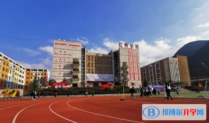 2022六盤水紅橋?qū)W校、水城實(shí)驗(yàn)學(xué)校錄取分?jǐn)?shù)線(2023參考)