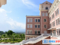 2022中央民族大學(xué)附屬中學(xué)芒市實驗學(xué)校錄取分數(shù)線(2023參考)