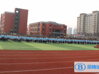 2022金鄉(xiāng)縣金文實驗學校錄取分數(shù)線(2023參考)
