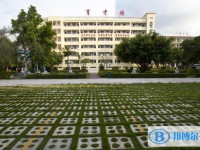 儋州市第二中學地址在哪里，哪個地區，哪個城市?