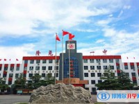 隆堯一中錄取分數(shù)線(2023年參考)