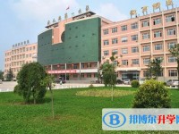 南和一中錄取分數(shù)線(2023年參考)