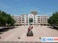 巨鹿二中錄取分數(shù)線(2023年參考)