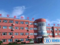 清河縣揮公實驗中學錄取分數(shù)線(2023年參考)