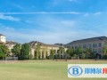 2023年杭州綠城育華學校國際實驗班入學條件