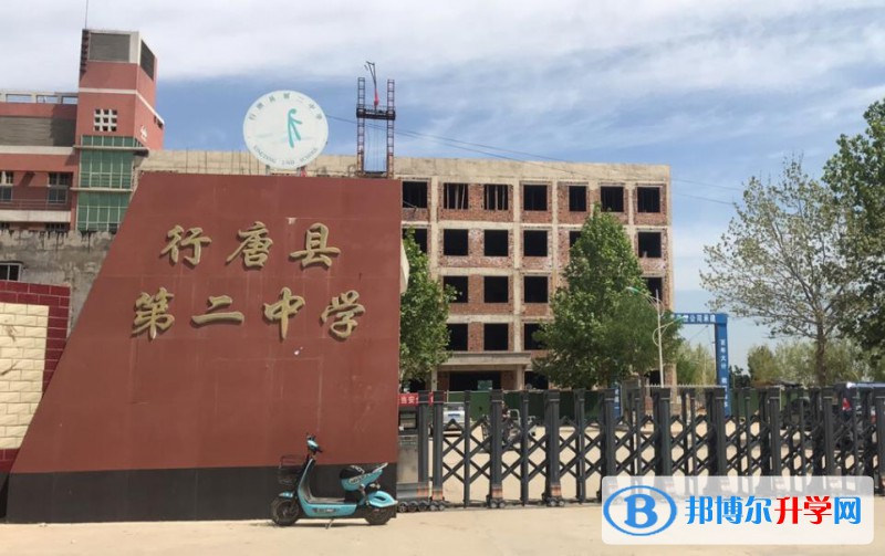 行唐中考錄取分?jǐn)?shù)線(2023年參考)