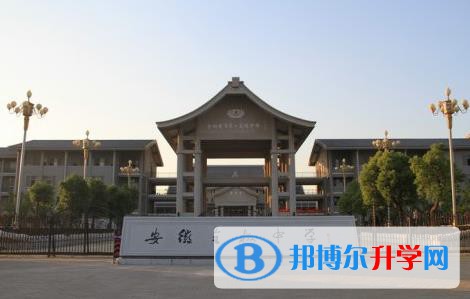 全椒中學(xué)錄取分?jǐn)?shù)線(xiàn)(2023年參考)