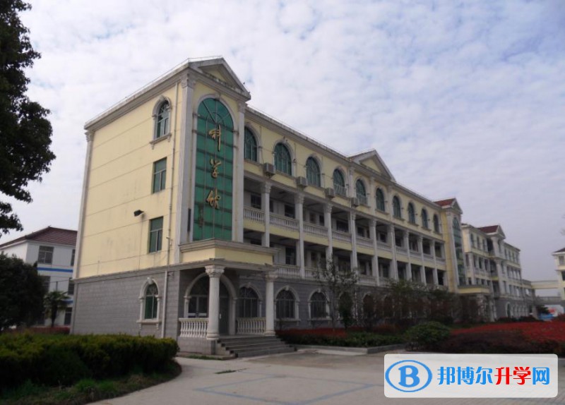 天長(zhǎng)市關(guān)塘中學(xué)錄取分?jǐn)?shù)線(2023年參考)