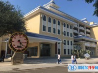 2025文昌市文昌中學(xué)招生計(jì)劃 招生人數(shù)是多少(附要求、條件、對(duì)象)