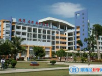 2025文昌市華僑中學(xué)招生計(jì)劃 招生人數(shù)是多少(附要求、條件、對(duì)象)