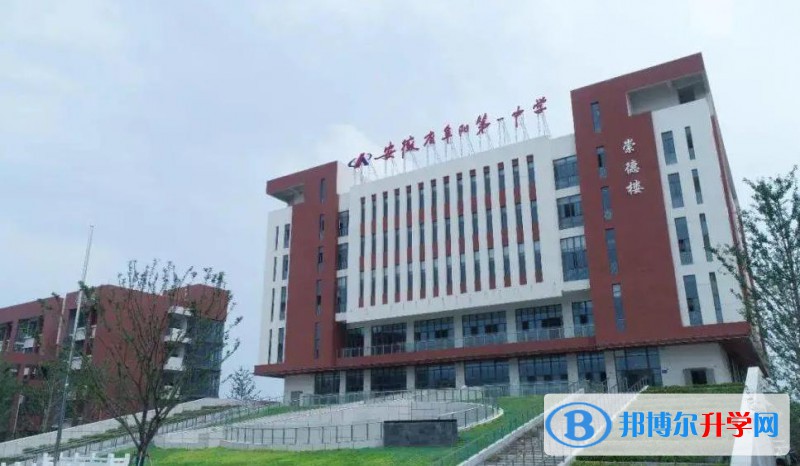 阜陽一中錄取分?jǐn)?shù)線(2023年參考)