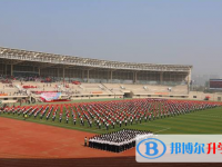 太和八中錄取分數線(2023年參考)