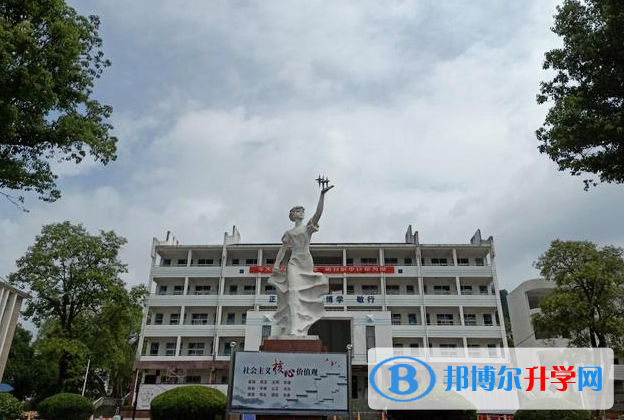 歙縣中學錄取分數(shù)線(2023年參考)