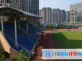 2023年馬可波羅國際教育學校錄取分數線