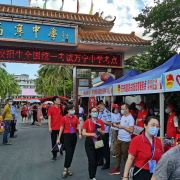 萬(wàn)寧市萬(wàn)寧中學(xué)