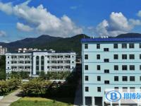 2025五指山中學(xué)招生簡章