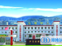 鄉寧三中錄取分數線(2023年參考)