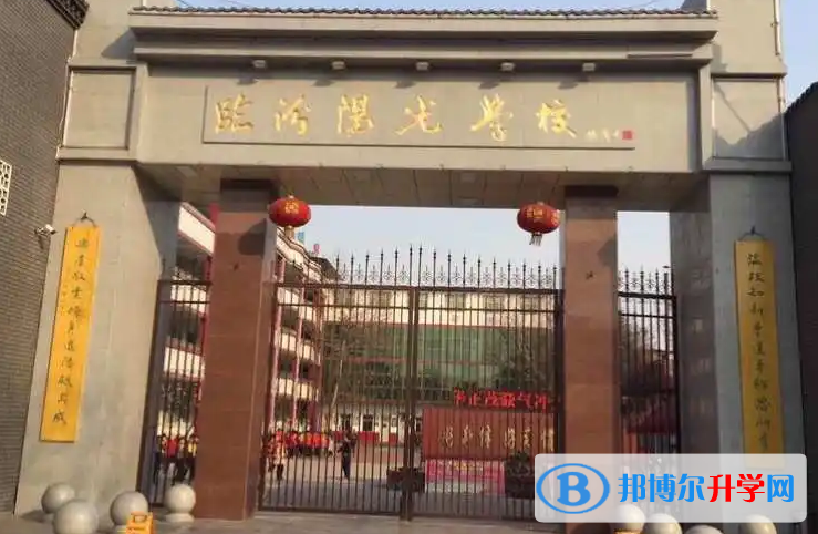 臨汾市陽光學校、可幻實驗中學錄取分數線(2023年參考)
