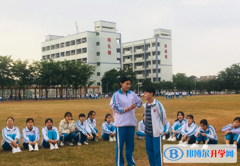 2023定安縣城南中學多少錢(學費明細)