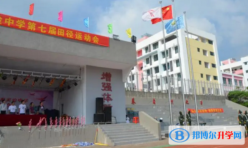 2023華中師大一附中屯昌思源實(shí)驗(yàn)中學(xué)招生簡(jiǎn)章