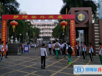 2025澄邁縣第二中學(xué)招生簡章