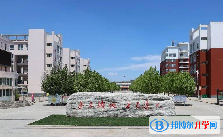 武鄉中學錄取分數線(2023年參考)