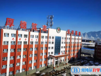 渾源七中錄取分?jǐn)?shù)線(xiàn)(2023年參考)