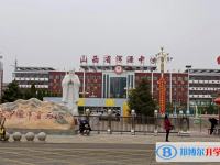 渾源五中錄取分?jǐn)?shù)線(xiàn)(2023年參考)