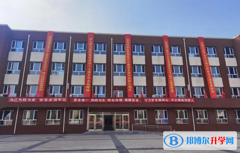 大同市平城中學、同煤二中錄取分數(shù)線(2023年參考)