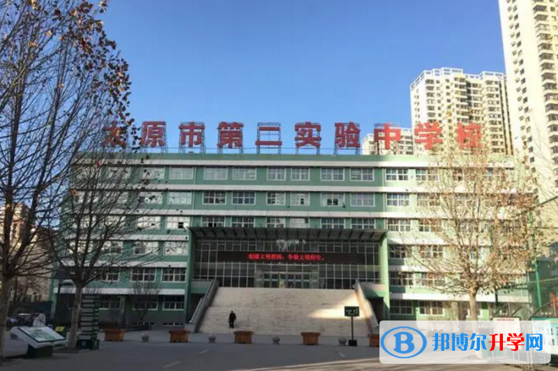 太原二實驗中學(xué)、太原十九中、太原二十中取分?jǐn)?shù)線(2023年參考)