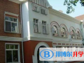2023年杭州優(yōu)立普國(guó)際學(xué)校錄取分?jǐn)?shù)線