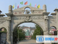 嘉祥一中錄取分數(shù)線(2023年參考)