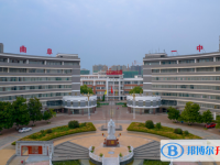 曲阜一中錄取分數(shù)線(2023年參考)