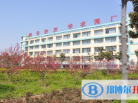 鄒城市兗礦一中錄取分數(shù)線(2023年參考)