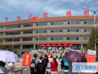 鄒城二中錄取分數(shù)線(2023年參考)