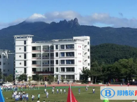 保亭縣保亭中學地址在哪里，哪個地區(qū)，哪個城市?
