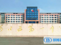 東營市河口一中錄取分?jǐn)?shù)線(2023年參考)