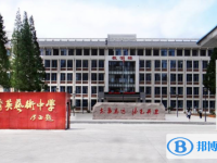 煙臺牟平區(qū)育英藝術(shù)中學錄取分數(shù)線(2023年參考)